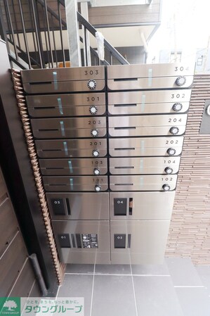 グランレーヴ戸田の物件内観写真